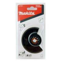 MAKITA รหัส B-21521 No.TMA026 อุปกรณ์สำหรับเครื่องมือเอนกประสงค์ ใบเซาะแนว ขนาด 85 มม.