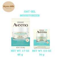 Aveeno Calm + Restore Oat Gel Moisturizer (14g / 48 g) มอยเจอไรเซอร์บำรุงผิวหน้า สำหรับผิวแพ้ง่าย