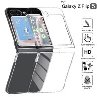 Case For Samsung Galaxy Z Flip 5 Flip5 Transparent Case Hard PC Shockproof Phone Cover For Samsung Z Flip 5 5G Accessories