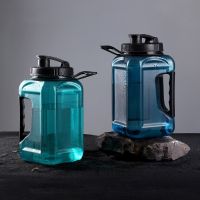 【CC】♣  Outdoor GYM BPA Leak-proof Kettle Bottle 2 Liters Man ​Plastic Large Capacity