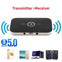 2 in1 Bluetooth 5.0 Transmitter ตัวรับ แจ็ค 3.5 มม. อะแดปเตอร์ไร้สายเสียง RCA AUX อะแดปเตอร์เสียงสําหรับ PC TV หูฟัง รถ ลําโพง