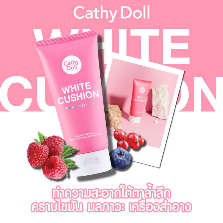 โฟมล้างหน้า-เคที่ดอลล์cathy-doll-white-cushion-facial-cleanser-120ml-3สูตร