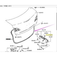 Car Essories Trunk Lid Weatherstrip Rubber Seal 56-951 For Mazda 3 2008-2012 BL