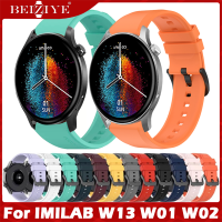 For IMILAB W13 W01 W02 สาย นาฬิกา สมาร์ทวอทช์ สายนาฬิกา สายนาฬิกาข้อมือสำหรับ Soft ซิลิโคน Band watchband Sport Watchband Replacement watchband no case Accessories