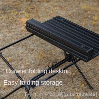 hyfvbu✤  Yamanuki Table Fully Detachable Outdoor Camping Folding Removable Adjustable