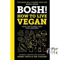 This item will make you feel good. BOSH! HOW TO LIVE VEGAN