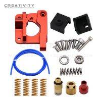 Remote Mk8 Extruder Upgrade Kit J head Metal Extruder Leveling Spring PETG Tube MK8 Silicone Sleeve Cover For Ender 3 CR10 CR10S ELEGANT