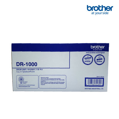 Brother Drum DR-1000 ตลับแม่พิมพ์ DR-1000 สำหรับเครื่องพิมพ์ Brother รุ่น HL-1110 / HL-1210W / DCP-1510 / DCP-1610W / MFC-1810 / MFC-1815 / MFC-1910W