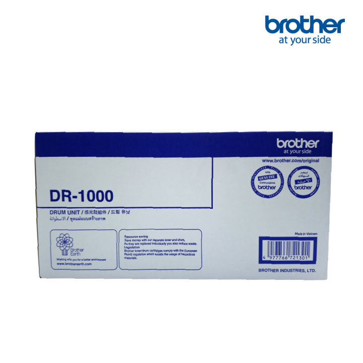brother-drum-dr-1000-ตลับแม่พิมพ์-dr-1000-สำหรับเครื่องพิมพ์-brother-รุ่น-hl-1110-hl-1210w-dcp-1510-dcp-1610w-mfc-1810-mfc-1815-mfc-1910w