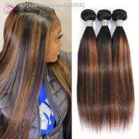 ▪ xianhaochen048906 Pacotes retos do destaque com cabelo loiro Weave brasileiro Remy humano Ombre 10A 1 Pc 3 Pcs 4Pcs 30 32 1B