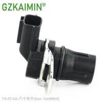 ✳ Camshaft Position Sensor 10456576 8S4P-7H103-AA 5S4P-7H103-AA For Mazda C-Max