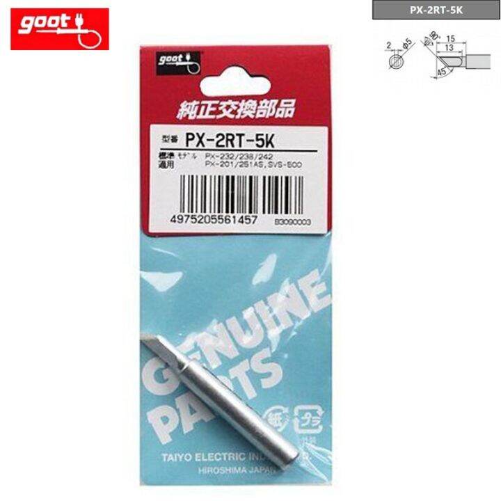 Japan GOOT PX-2RT 2C 3C 4C 5C SB B BC 2.4D 3.2D 5K 8S Welding Tips PX ...