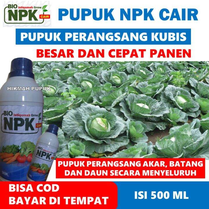 Pupuk Tanaman Kubis Biar Subur Bio Istiqomah Grow isi 500 ML Ampuh