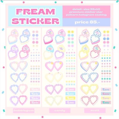 ✿ᱸ ᚐ frame stickerᱸ ᚐ ✿