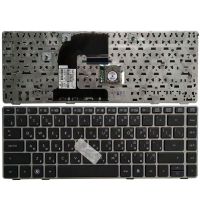 Russian laptop Keyboard For HP EliteBook 8470B 8470P 8470 8460 8460p 8460w ProBook 6460 6460b 6470 with silver frame