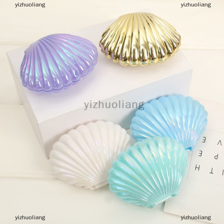 yizhuoliang-1pc-สีสันน่ารักเปลือกพลาสติกกล่องขนมแต่งหน้าเครื่องประดับกล่องเก็บของขวัญกล่องของขวัญ