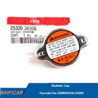 Baificar ยี่ห้อใหม่ของแท้น้ำถังหม้อน้ำ25330-3k000 253303k000สำหรับ Hyundai Kia