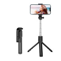 Portable Bluetooth Selfie Stick Tripod with Remote Phone Recording Stand Travel Tripod for iPhone Cell Phones Gift for Men Women Selfie Sticks