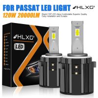 HLXG H7 LED Automible led headlight blub H7 adapter  6000K Bright White Canbus 20000LM 120W 2pcs For VW Golf GTi Passat MK7 Bulbs  LEDs  HIDs