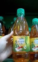 Organic Sesame Oil น้ำมันงา เกรดออกานิค ขนาด 500ml น้ำมันงา (เกรดออกานิก) เป็นน้ำมันที่สกัดได้จากเมล็ดของต้นงา