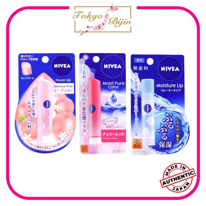 NIVEA JAPAN LIP BALMS (FLAVOR LIP MOIST PURE COLOR MOSITURE LIP) (3.5g ...