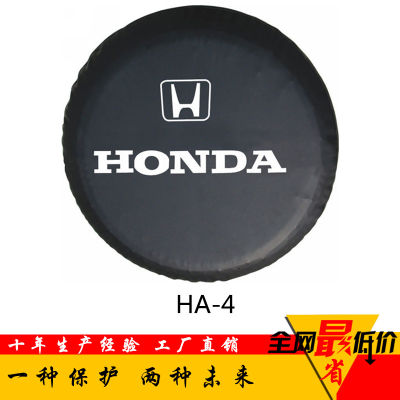 สำหรับ Honda CRV Telescopic ยางอะไหล่ฝาครอบ 14/15 นิ้วอะไหล่ฝาครอบแชสซียางยาม NTV8