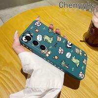 Chenyyka เคสโทรศัพท์ปลอกสำหรับ Samsung S23บวก5G S23พิเศษ5G ลายการ์ตูนสัตว์สวนสัตว์แบบดั้งเดิมซิลิโคนนิ่มเคสดีไซน์ใหม่โทรศัพท์ขอบสี่เหลี่ยมเคสกันกระแทกคลุมทั้งหมดเคสป้องกันเลนส์กล้อง