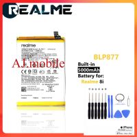 (ss 123) แบตเตอรี่ แท้ BLP877 Realme 8i Battery /มีชุดถอด ส่งตรงจาก กทม. รับประกัน 3 เดือน...