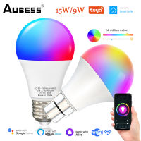 Aubess 15วัตต์9วัตต์ WiFi สมาร์ทหลอดไฟบลูทูธเข้ากันได้ B22 E27 LED RGBCW สมาร์ทหลอดไฟการควบคุมเสียงผ่าน Home Yandex Alic