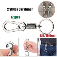 【CW】 קטן כסף נירוסטה אביב דלעת אבזם carabiner keychain מותן חגורת קליפ אנטי אבוד תלייה נשלף keyring