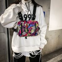 Fashion Double Opening Rectangle Women Streetwear Sgraffiti Writer Chest Rig Bag New Graffiti Hip-Hop Chest Bags For Man G205