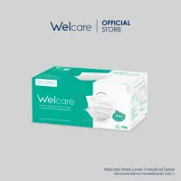 [Welcare Official] Welcare Mask Level 3 Medical Series หน้ากากอนามัยทางการแพทย์เวลแคร์ ระดับ 3 พร้อมสายคล้อง ( บรรจุ 40 ชิ้น) (ส่งของภายใน 7 วัน)