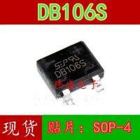 10pcs DB106 DB106S SOP-4 1A/600V