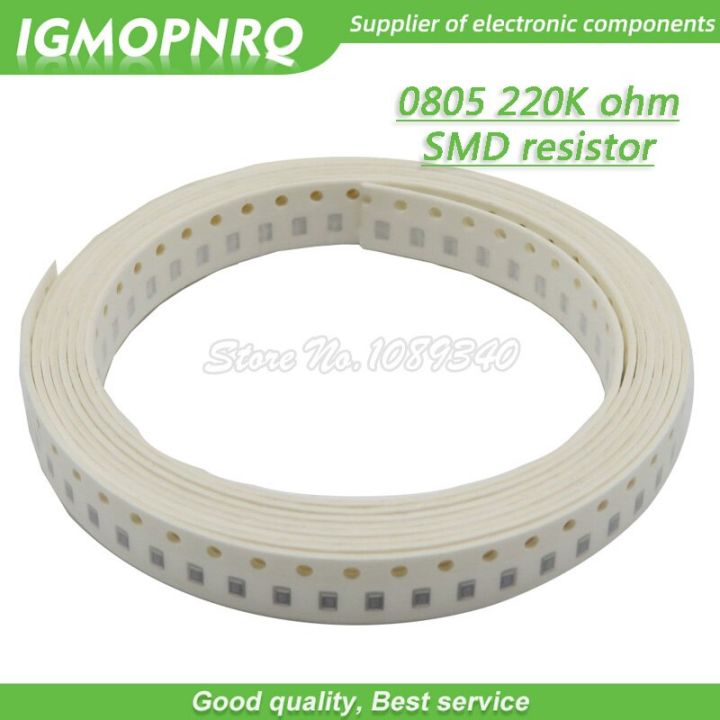 300pcs 0805 SMD Resistor 220K ohm Chip Resistor 1/8W 220K ohms 0805 220K