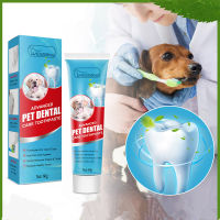 ยาสีฟันสำหรับสัตว์เลี้ยงสำหรับสุนัข Fresh Breath Bad Breath Tartar Cleaning Cat Oral Care Edible Oral Cleaning Products