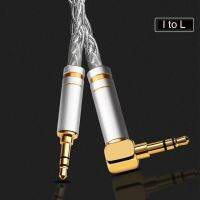 Hifi Pure Siver 3.5mm aux Cable Hi-end 3.5 male jack Car Headphone Speaker Wire Line Aux CordSpeaker