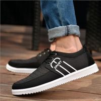 Men Monster Eyes Canvas Shoes Sneakers