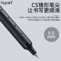 ปากกาเขียนลายเซ็นปากกาหมึกเจลหดได้เทคโนโลยีใหม่สำหรับอุปกรณ์การเรียนน่ารักๆปากกากดสีดำ0.5