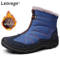 Lesvago ผู้ชายรองเท้าฤดูหนาวใหม่รองเท้าข้อเท้าผู้ชายรองเท้าหิมะรอบ Toe Plush อุ่นเดินผู้ชายรองเท้า Lace-Up Casual รองเท้าอินเทรนด์