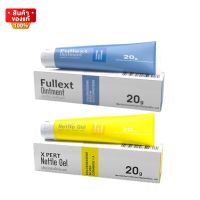 Fullex Ointment 20 g / X Pert Nettle 20 g