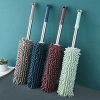 High-end Telescopic and extended chenille duster chicken feather Zen dust blanket ceiling household dust sweeper