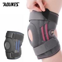 AOLIKES 2 Pack Sports Kneepad Men Pressurized Adjustable Knee Pads Support Fitness Gear Basketball Running Volleyball Brace Protect