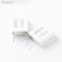 20 pcs Non-inductive Ceramic Cement Resistor BPR56 5W 0.33 ohm 0.33R High Power Resistance Kit