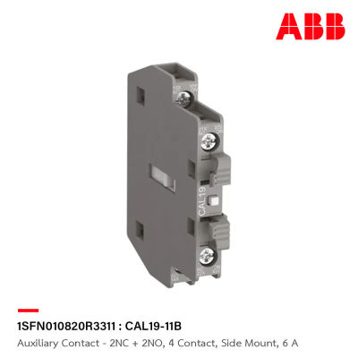 ABB : Auxiliary Contact - 2NC + 2NO, 4 Contact, Side Mount, 6 A รหัส CAL19-11B : 1SFN010820R3311 เอบีบี