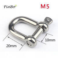 【On Sale】 Azam Sons M5 4ชิ้น100% เหล็ก304 D-Type Shackle,คุณภาพสูง Antilust Shackle,Sus304 M5 Dee