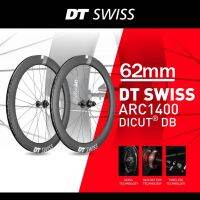 DT Swiss ARC 1400 Dicut 62 DB รับประกัน 0 ไทย Wheel set