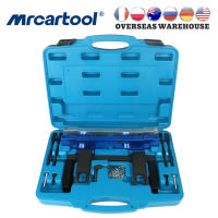 Warry MR CATOOL เครื่องมือเครื่องมือซ่อมโทรศัพท์มือถือพิเศษสำหรับรถยนต์ N54 N51ชุดสำหรับ BMW N52