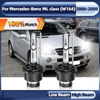 2PCS 35W D2S HID Xenon Headlamps Bulb Car Headlight HID Lamp 12V 6000K White For Mercedes-Benz ML Class (W164) 2006 2007 2008 Bulbs  LEDs  HIDs