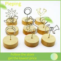 PIEPING 1 PC DIY สมุดบันทึก ของตกแต่งบ้าน ข้อความสนับสนุนซ้าย ที่ใส่ไม้กลม กรอบรูป คลิปภาพ