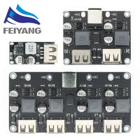 USB QC3.0 QC2.0 USB DC-DC Buck Converter ขั้นตอนลงโมดูล 6-32V 9V 12V 24V to Fast Quick Charger Circuit Board 5V-Yunjuek